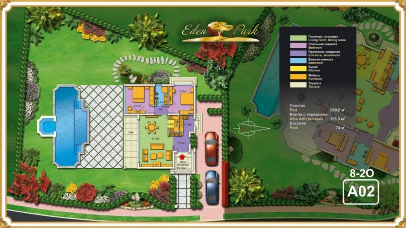 Villa Dolce Vita plan